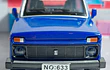 Lada Niva 2121, Chino, Escala 1:32