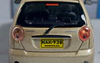 Chevrolet Spark, Ixo, Escala 1-43