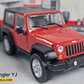 JEEP WRANGLER YJ En Escala 1/43 De Coleccion - Miniatura 1