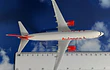 Boeing B737 Avianca, Yiwu Enjoy, Escala 1-400