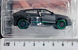 Lamborghini Urus de Colección Marca Majorette 