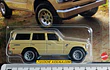 Toyota Land Cruiser Fj60 Hot Wheels A Escala rapido y furioso