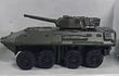 TAN﻿QUE LAV 25 ESCALA 1/72 MARCA MAISTO 