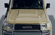 Toyota Land Cruiser 7o series 64 Paragon, Escala 1-64