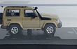 Toyota Land Cruiser 7o series 64 Paragon, Escala 1-64