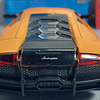 Lamborghini Murcielago Carro A Escala 1/36 marca RMZ