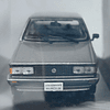Volkswagen JETTA, Ixo, Escala 1-43