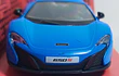 McLaren 650 rmz, Escala 1-36 MARCA RMZ
