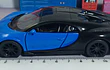 BUGATTI CHIRON AZUL 1/36 ,KINSMART EN CAJA