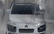 Citroën C4 CACTUS Majorette, Escala 1-64