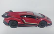 Lamborghini Veneno Carro A Escala 1/36 marca kinsmart 