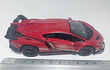 Lamborghini Veneno Carro A Escala 1/36 marca kinsmart 