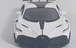 BUGATTI DIVO BLANCO ESCALA 1/36 ,MARCA KINSMART﻿