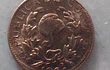 MONEDA DE 1 CENTAVO 1964 DE COLOMBIA 