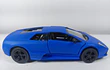 Lamborghini murcielago azul Escala 1/36 marca Kinsmart 