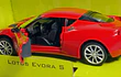 LOTUS EVORA S ESCALA 1/32 MARCA CAI PO 