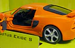 LOTUS EXIGE S ESCALA 1/32 MARCA CAI PO 