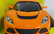 LOTUS EXIGE S ESCALA 1/32 MARCA CAI PO 