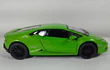 Lamborghini HURACAN  verde Escala 1/36, Marca KINSMART