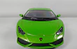 Lamborghini HURACAN  verde Escala 1/36, Marca KINSMART