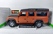 LAND ROVER DEFENDER 110 CAFE ESCALA 1/32 MARCA BURAGO