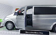 Mercedes Benz Vito Burago, Escala 1-32