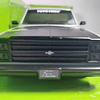 CHEVROLET C10 GRIS 1985, Jada, Escala 1-24