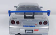 Nissan Skyline GT-R (BCNR34) 1995, Jada, Escala 1-32
