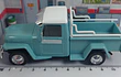 Jeep IKA willys baqueano ,Carro A Escala 1/43  