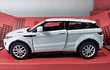 Land Rover evoque,  marca RMZ, Escala 1-36