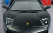 LAMBORGHINI MURCIELAGO,  marca RMZ, Escala 1-36