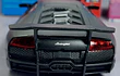 LAMBORGHINI MURCIELAGO,  marca RMZ, Escala 1-36