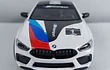 BMW M8 COMPETICION ﻿blanco Marca KINSMART ESCALA 1/36