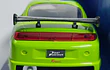 Mitsubishi Eclipse , Jada, Escala 1-32 de Brian