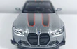 BMW M4 CSL G82 ESCALA 1/36 MARCA RMZ 