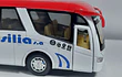 Bus Brasilia Escala 1/68, marca Kinsmart