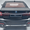 BMW X7 m Escala 1-24 CHINO 