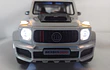 BRABUS Mercedes-benz G63, A Escala 1-24