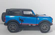 Ford Bronco 2022 livery, Kinsmart, Escala 1-34