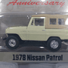 NISSAN PATROL 1978 , ESCALA 1/64 , MARCA GREENLIGHT