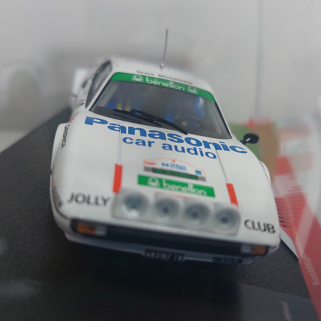 Ferrari 308 GTB, Ixo, Escala 1-43 2