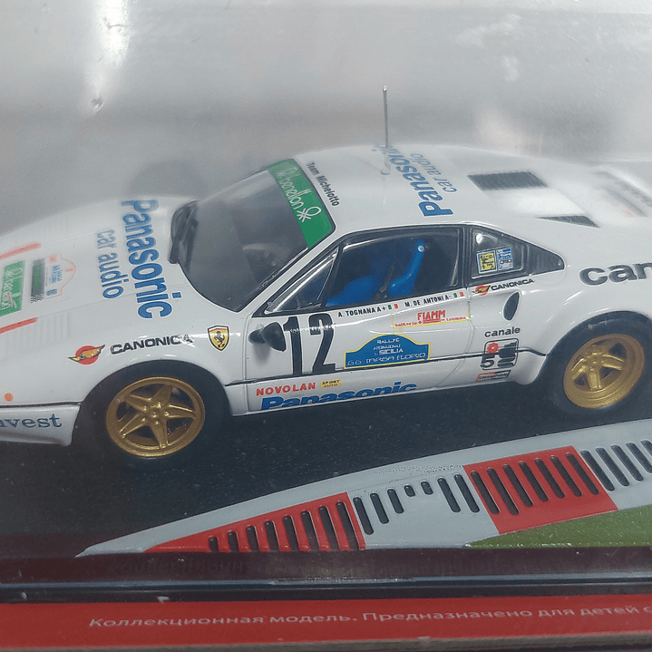 Ferrari 308 GTB, Ixo, Escala 1-43 6