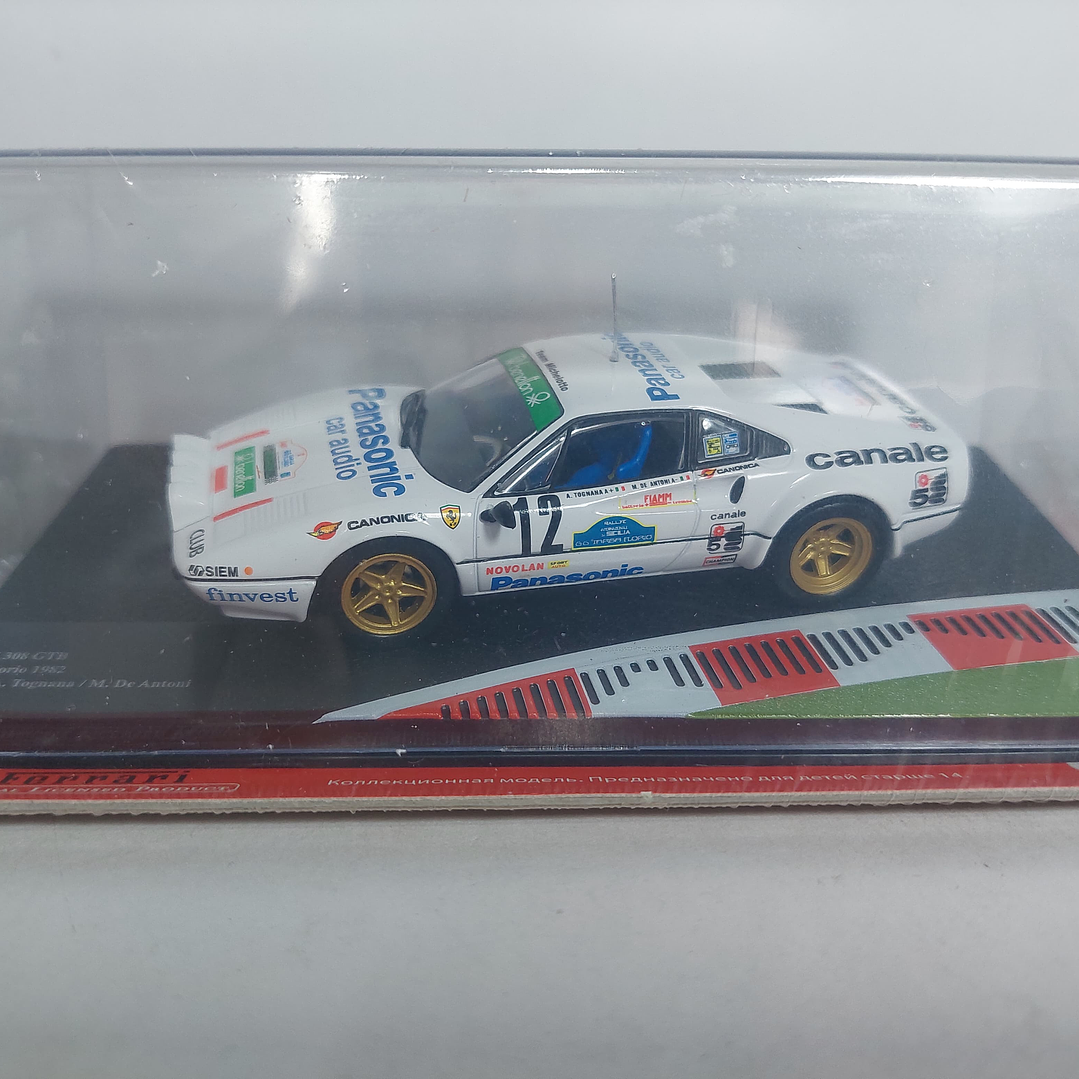 Ferrari 308 GTB, Ixo, Escala 1-43 7