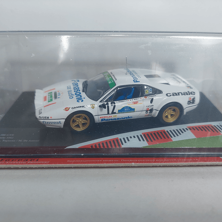 Ferrari 308 GTB, Ixo, Escala 1-43 7