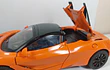 McLaren 720S, Escala 1-24 naranja ,