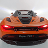 McLaren 675, Escala 1-24 naranja ,