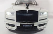 Rolls Royce Cullinan blanco Escala 1/24 marca china-