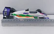 Formula 3000 Marca Burago Escala 1:24 Fabricado en Italia 
