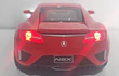 Honda Nsx  Escala 1/32 Marca MINIAUTO 
