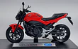 Honda NC750S 2018 Escala 1:18 MARCA WELLY